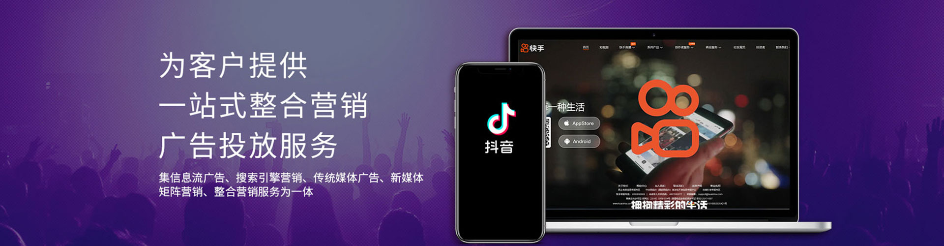 港北百度开户返点
