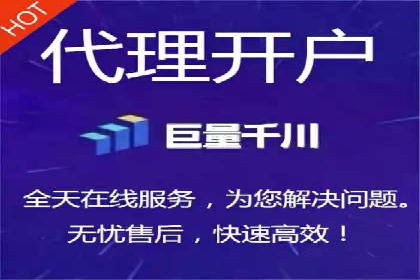 托管SEM竞价技巧：如何制定有效的出价策略