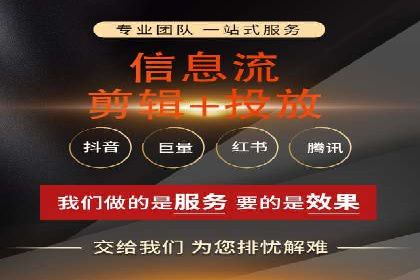 专业SEM托管，案例见证品牌知名度提升